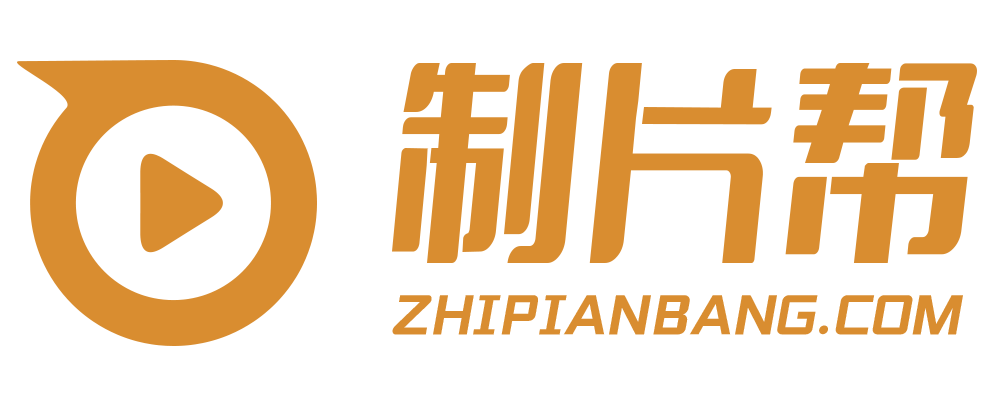 克什克腾旗宣传片制作